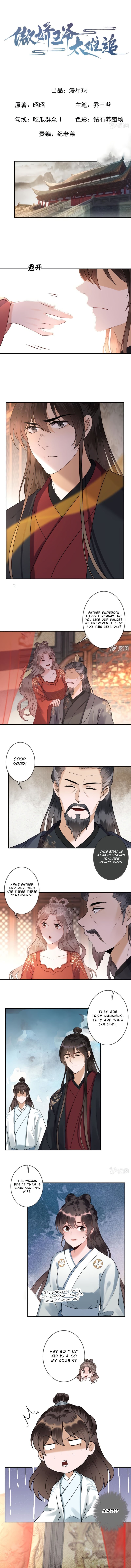 Page 2 of Chapter 192
