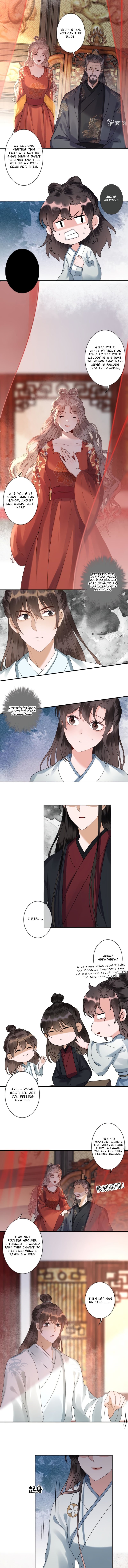 Page 3 of Chapter 192