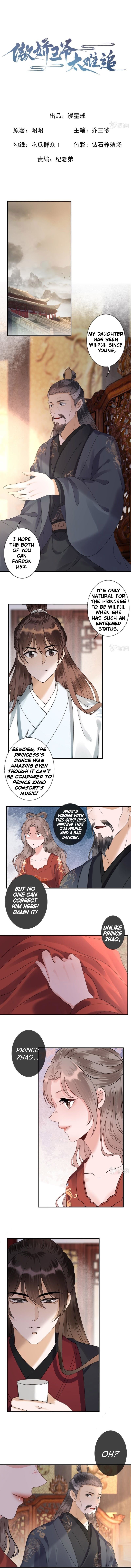 Page 2 of Chapter 193