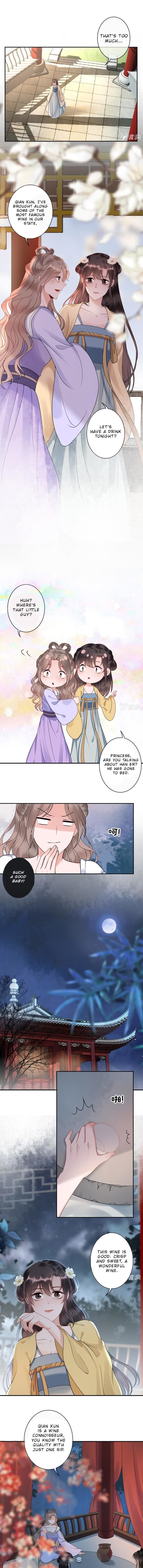 Page 4 of Chapter 195