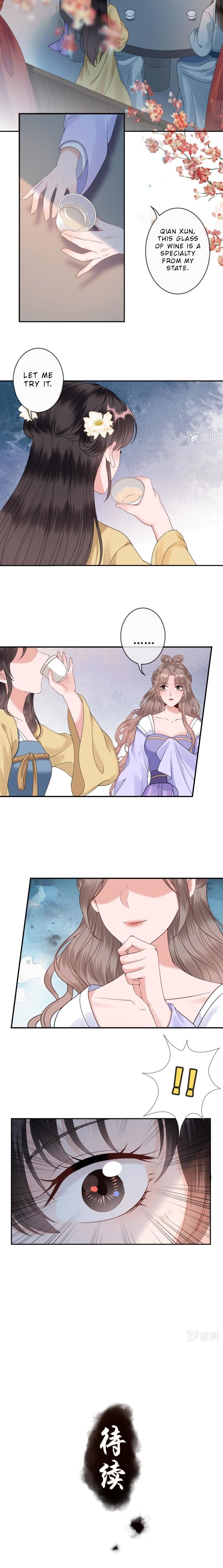 Page 5 of Chapter 195