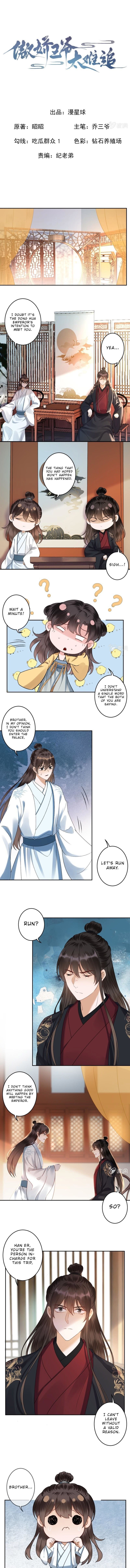 Page 2 of Chapter 198