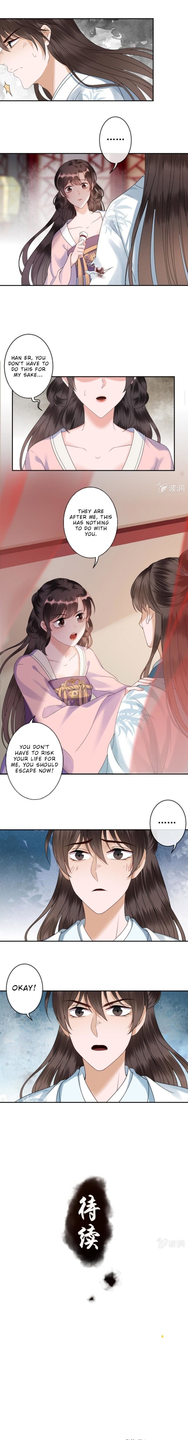 Page 5 of Chapter 199