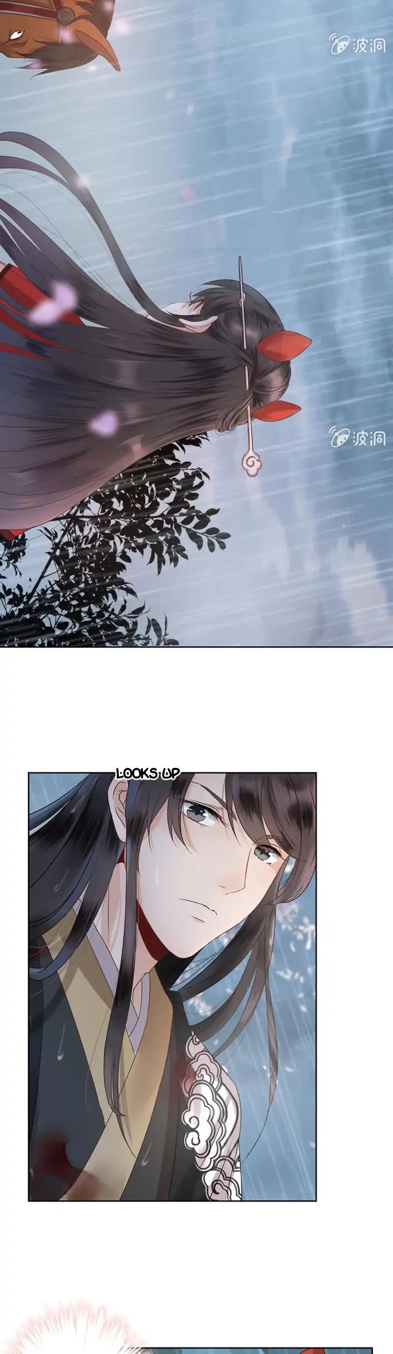 Page 5 of Chapter 2
