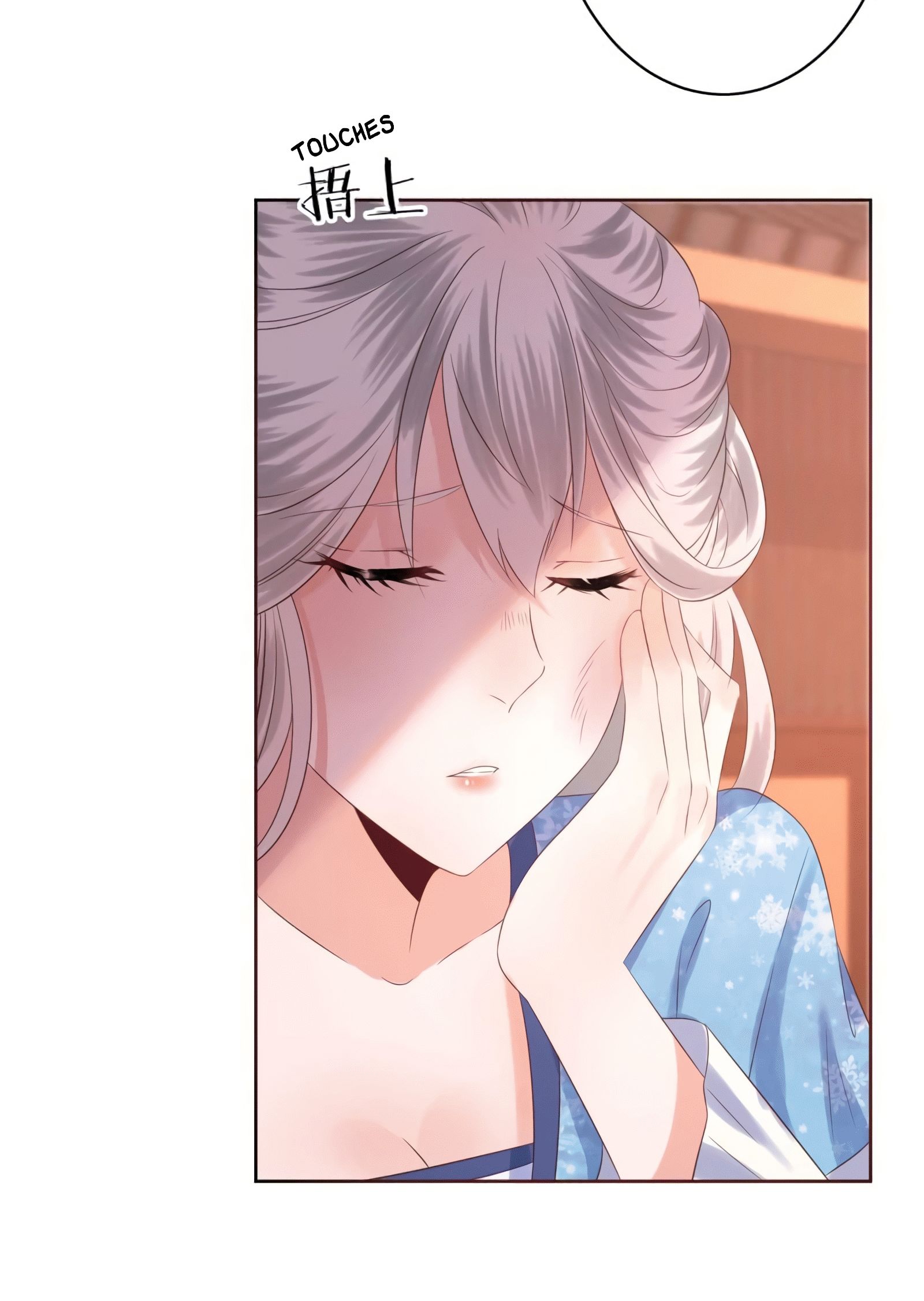 Page 12 of Chapter 20