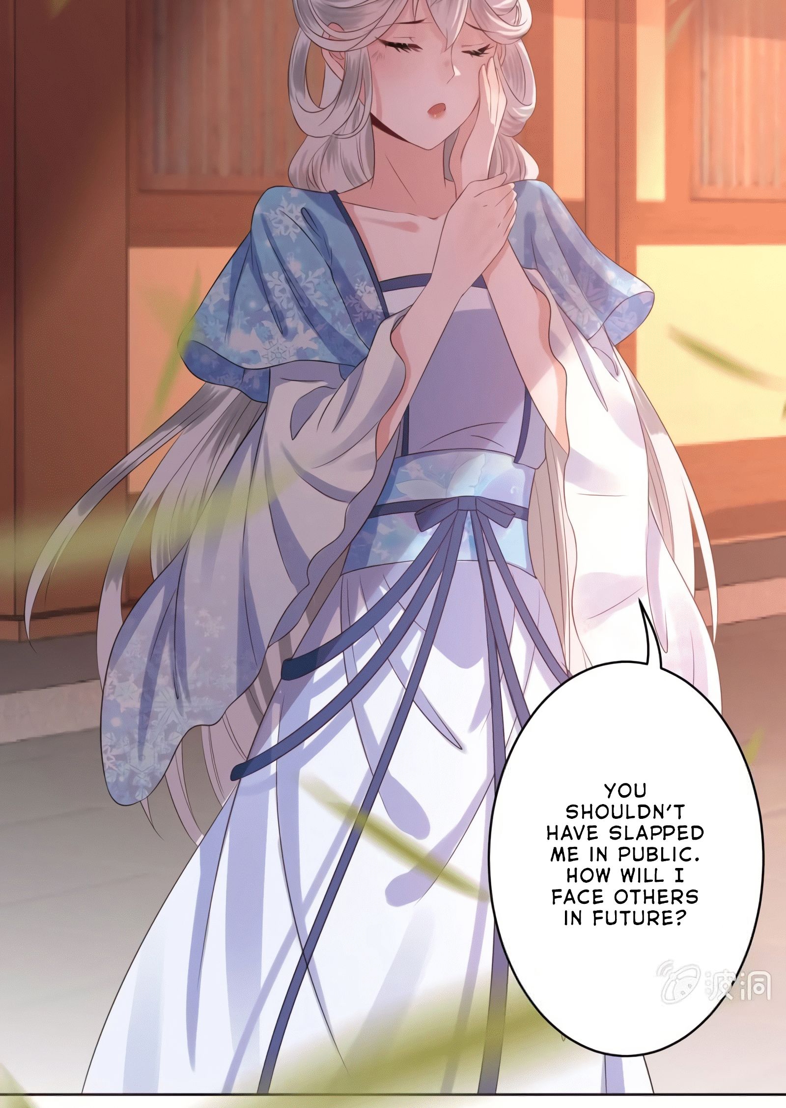 Page 16 of Chapter 20