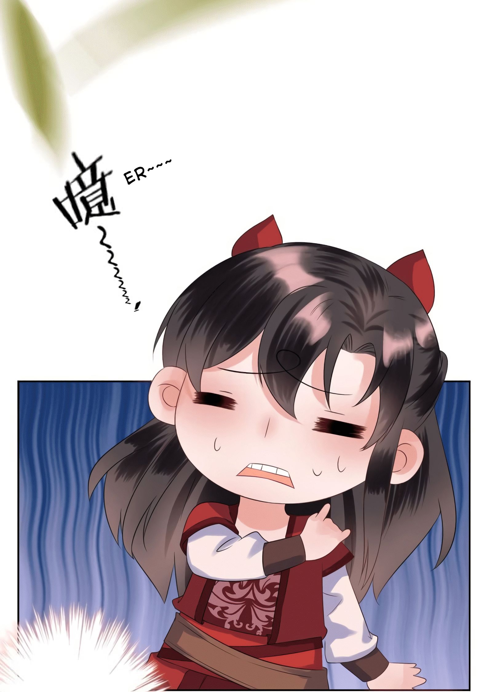 Page 17 of Chapter 20