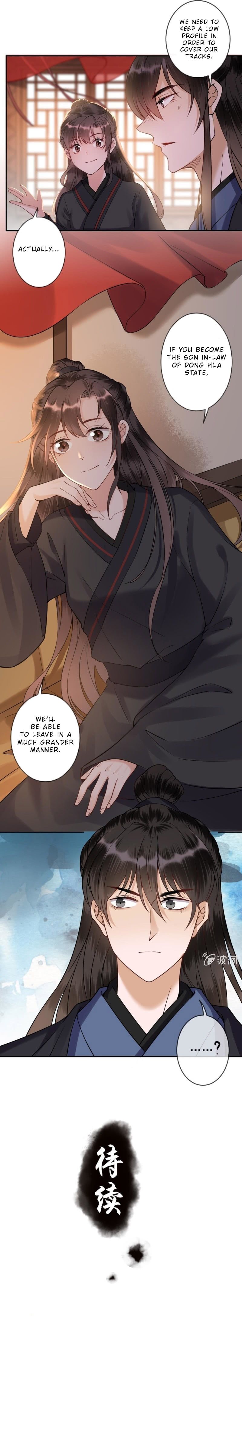 Page 5 of Chapter 202