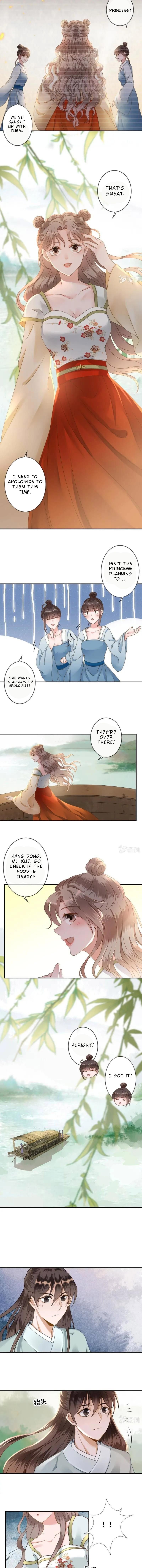 Page 4 of Chapter 207