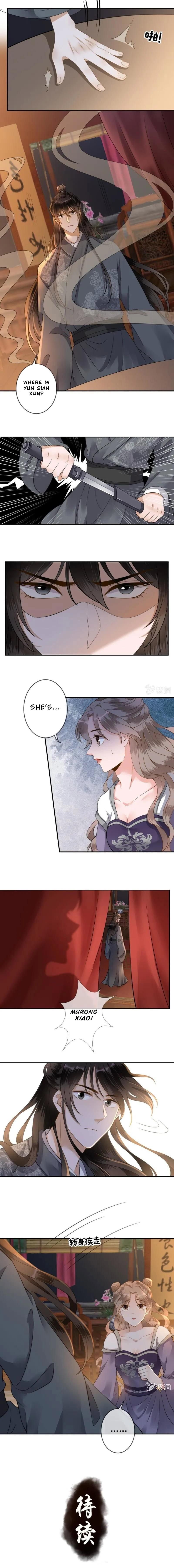 Page 5 of Chapter 208