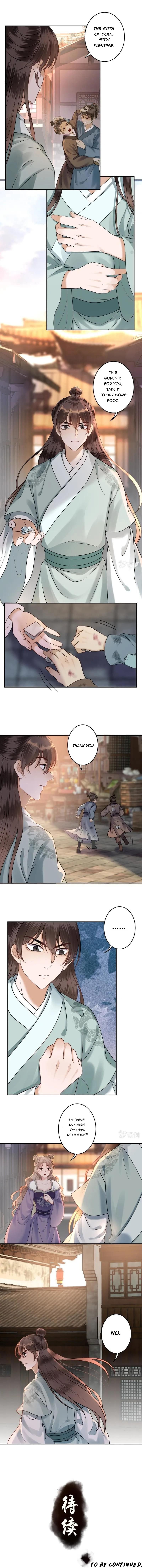 Page 5 of Chapter 212