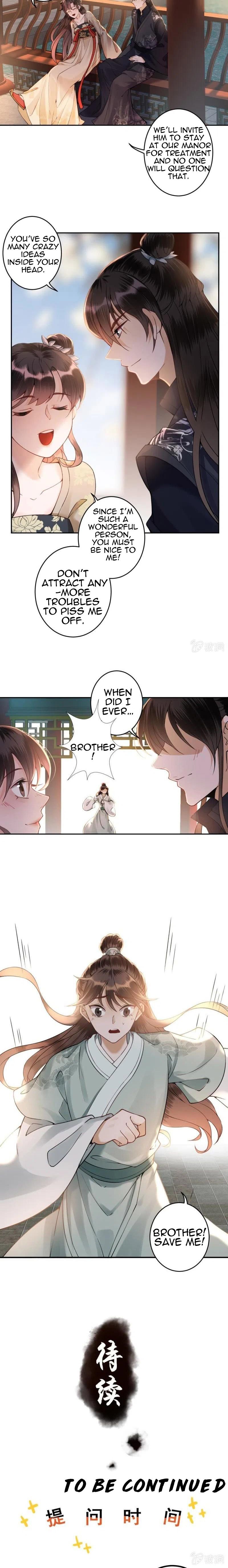 Page 5 of Chapter 214
