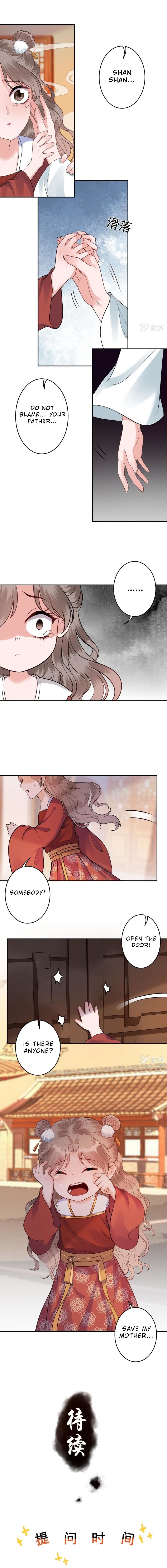 Page 5 of Chapter 217