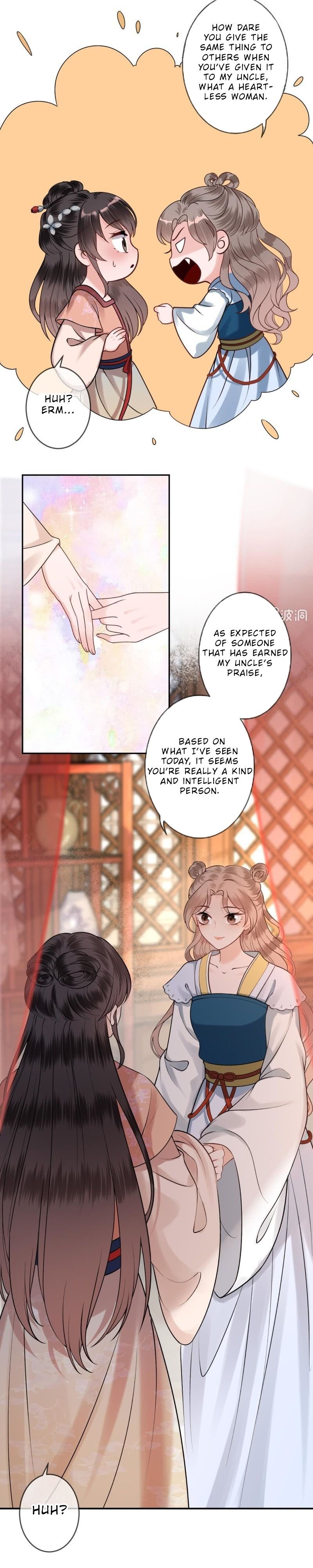 Page 4 of Chapter 219