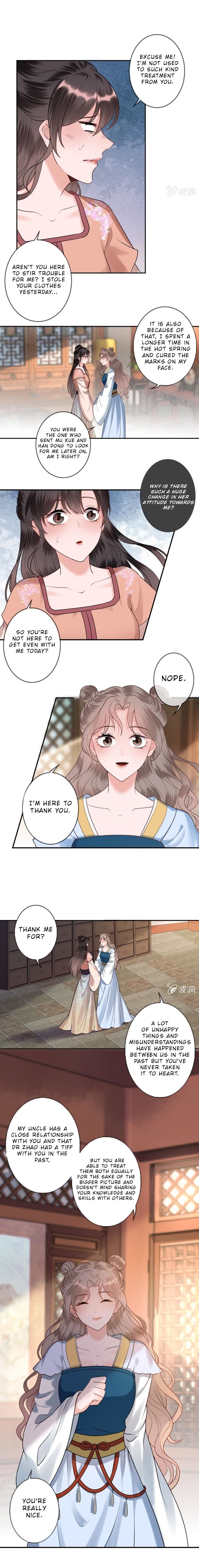 Page 5 of Chapter 219