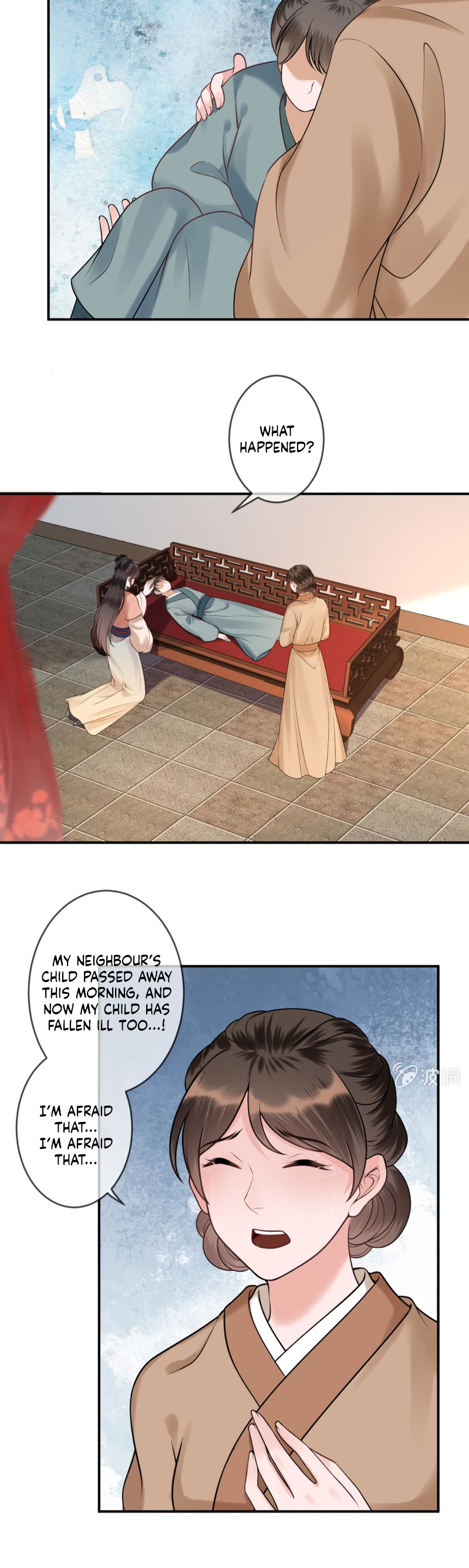 Page 4 of Chapter 220