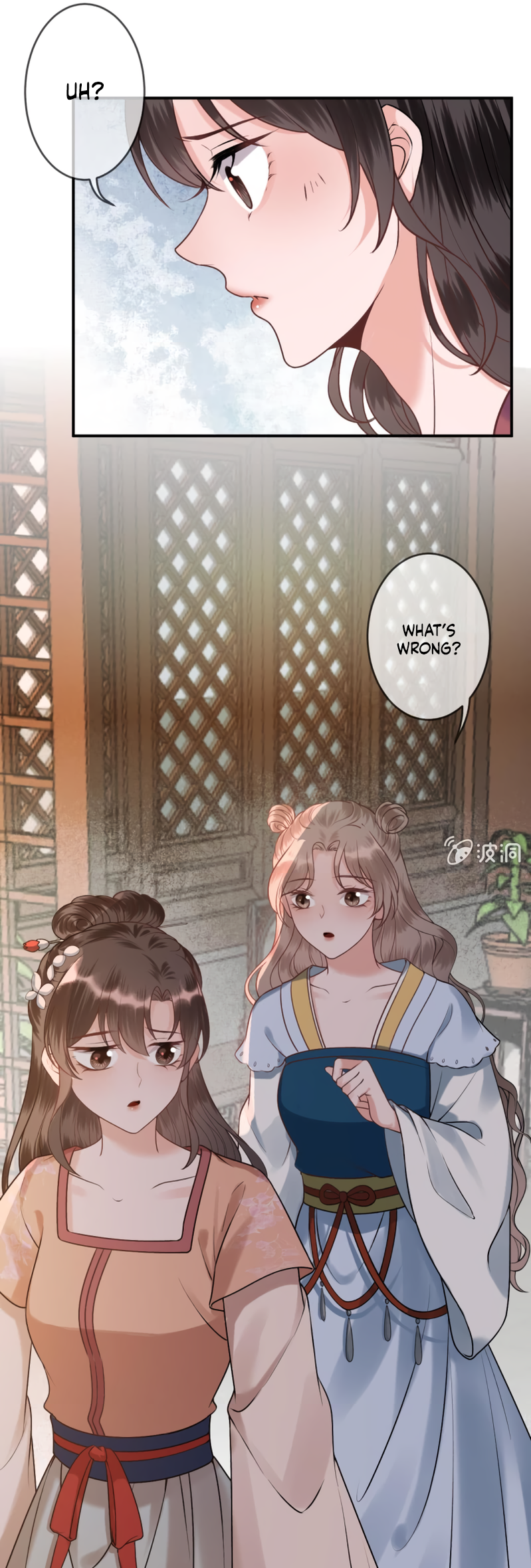 Page 8 of Chapter 220