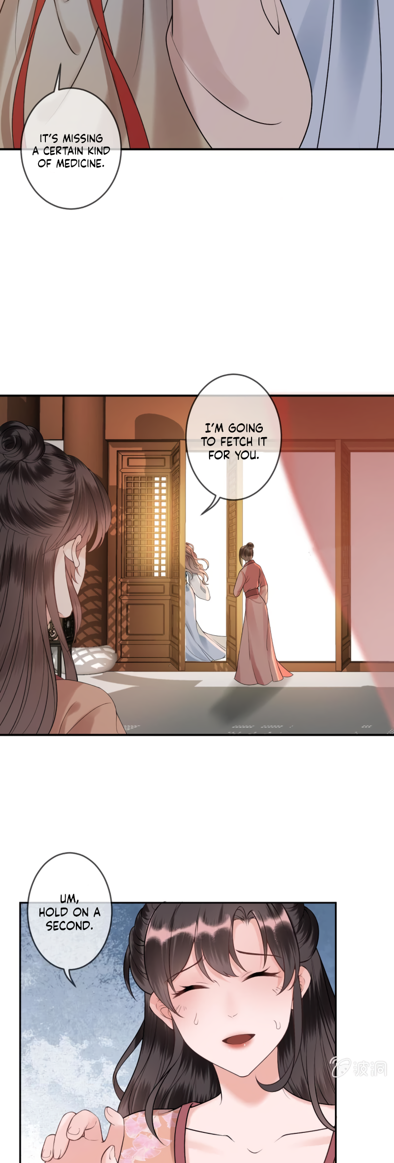 Page 9 of Chapter 220