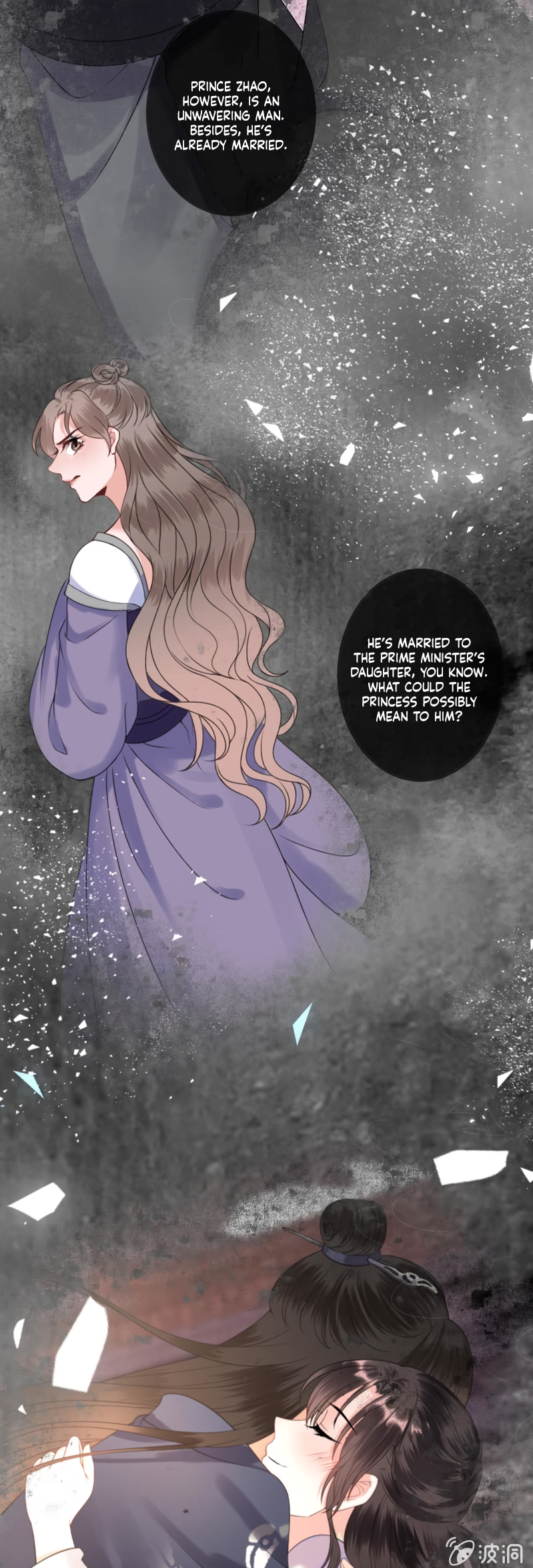 Page 13 of Chapter 220