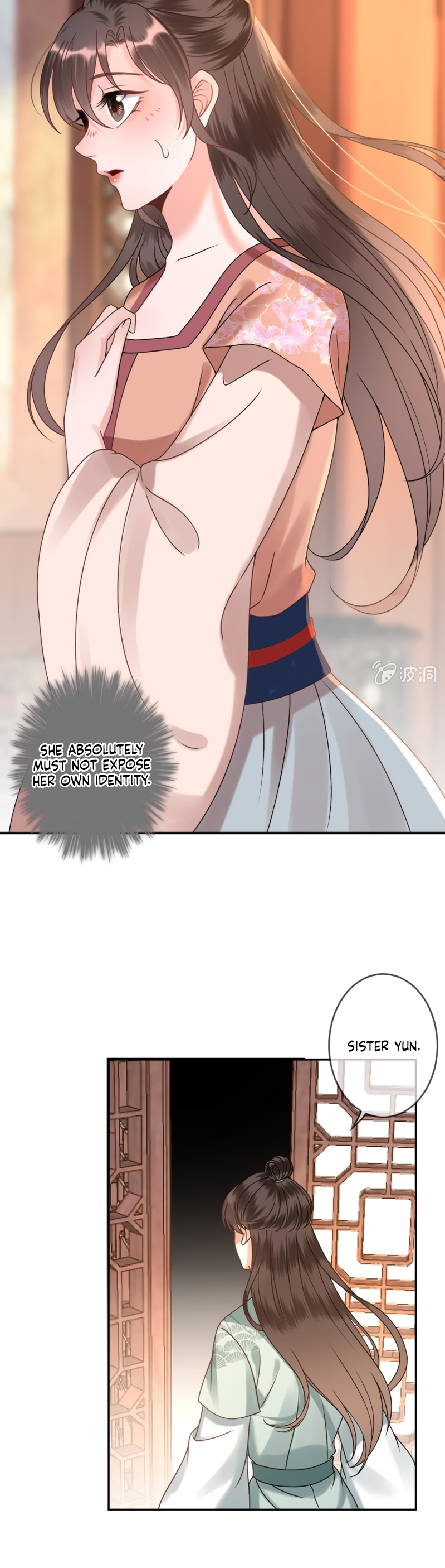 Page 16 of Chapter 220