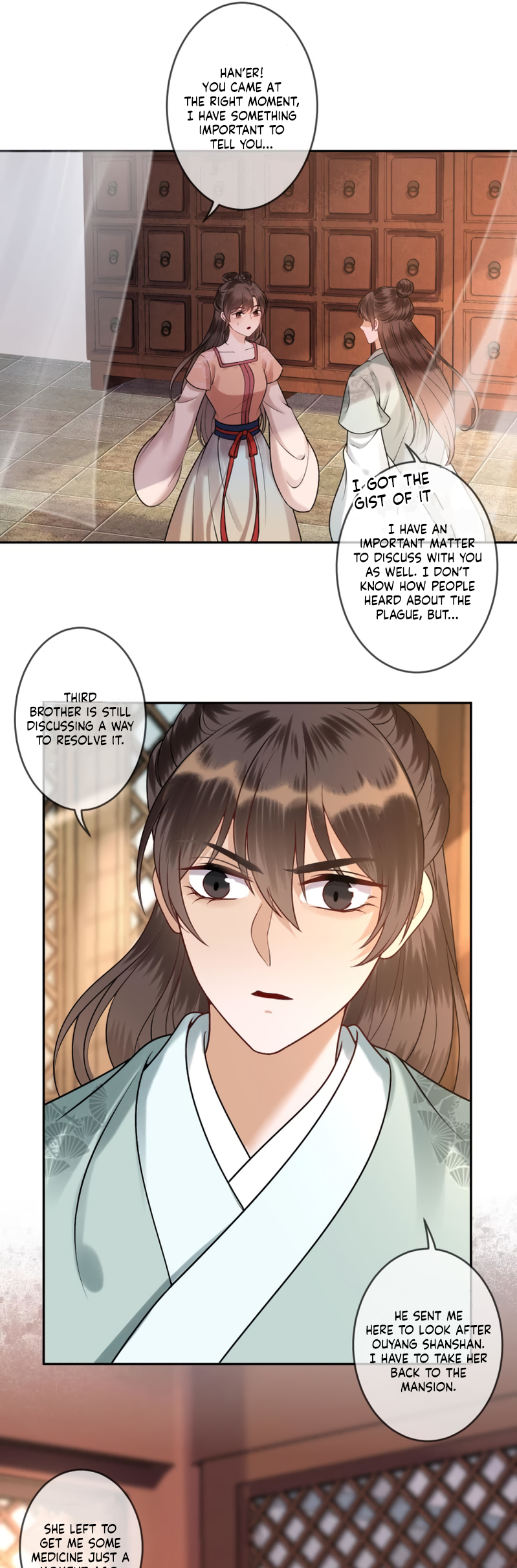 Page 17 of Chapter 220