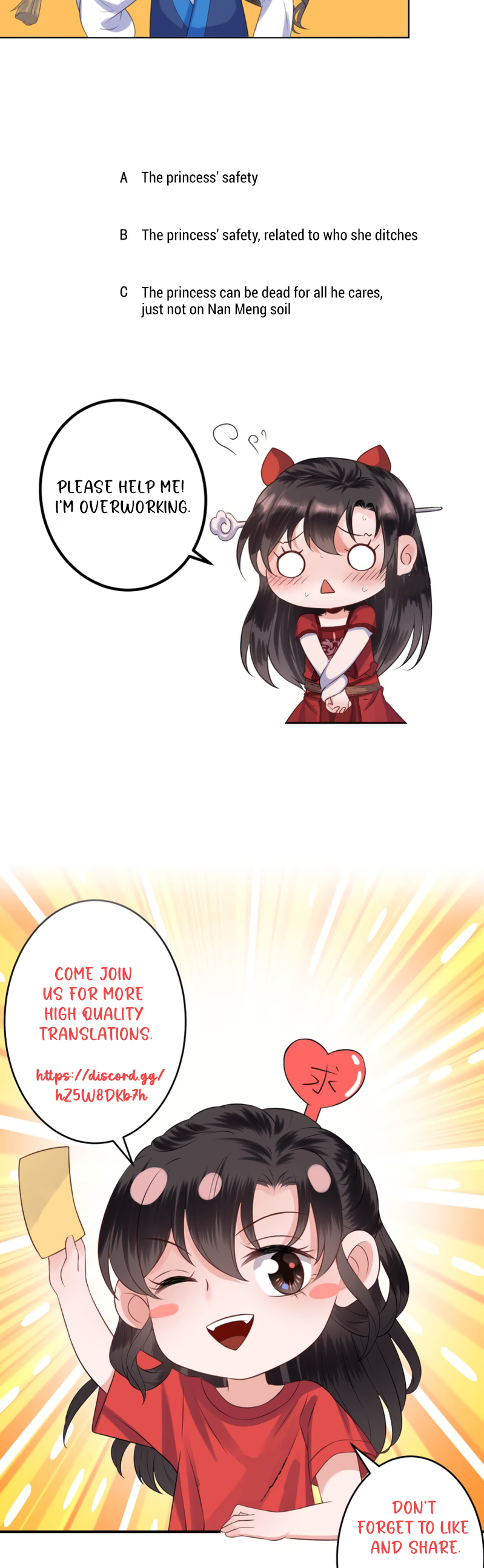 Page 21 of Chapter 220