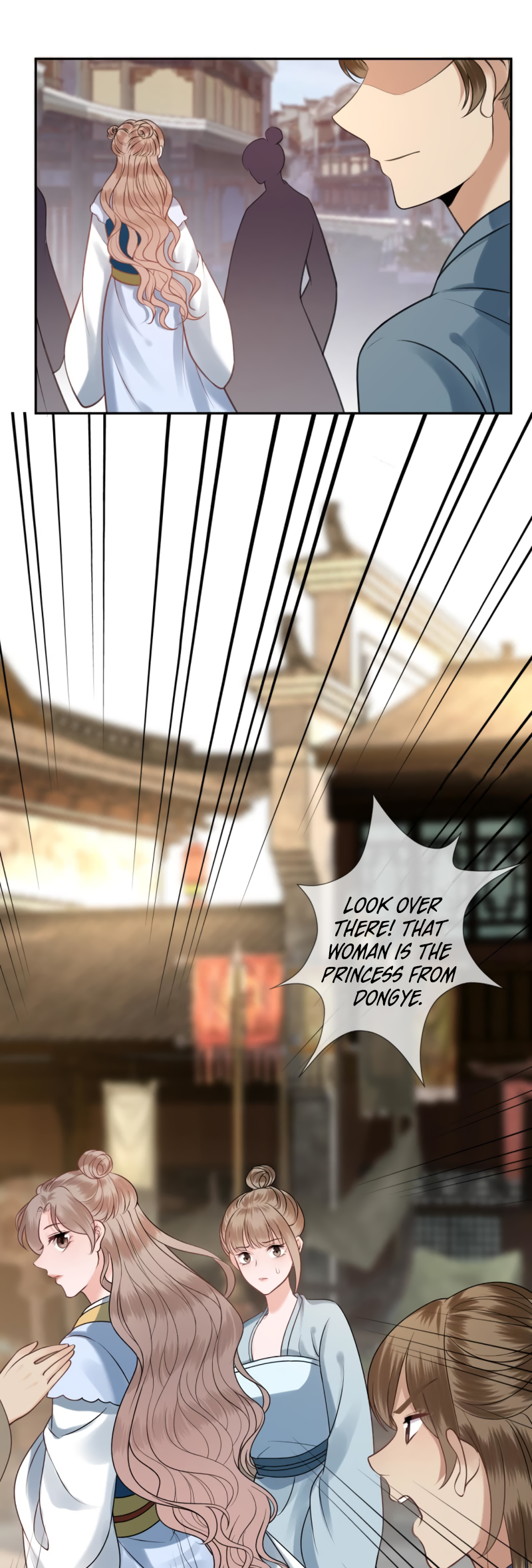 Page 6 of Chapter 221