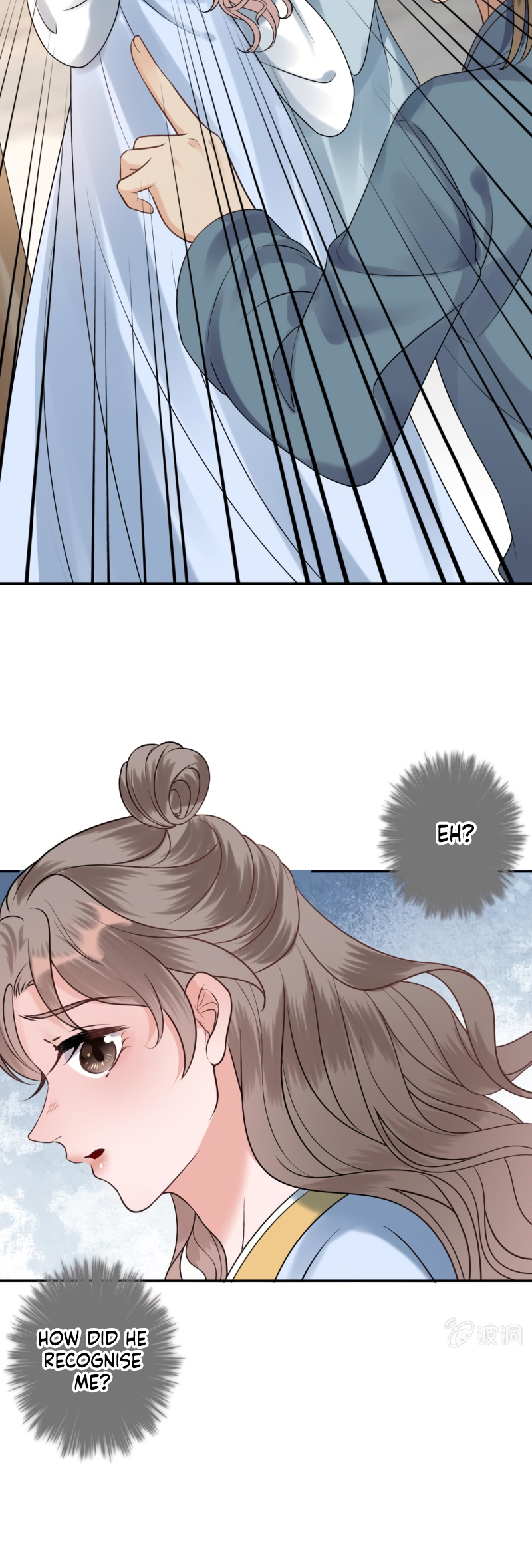 Page 7 of Chapter 221