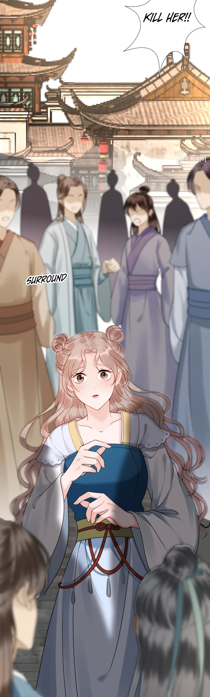 Page 9 of Chapter 221