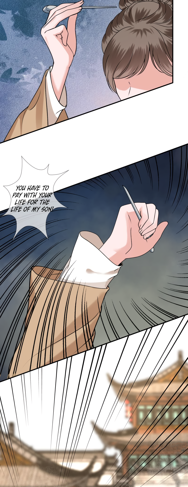 Page 14 of Chapter 221