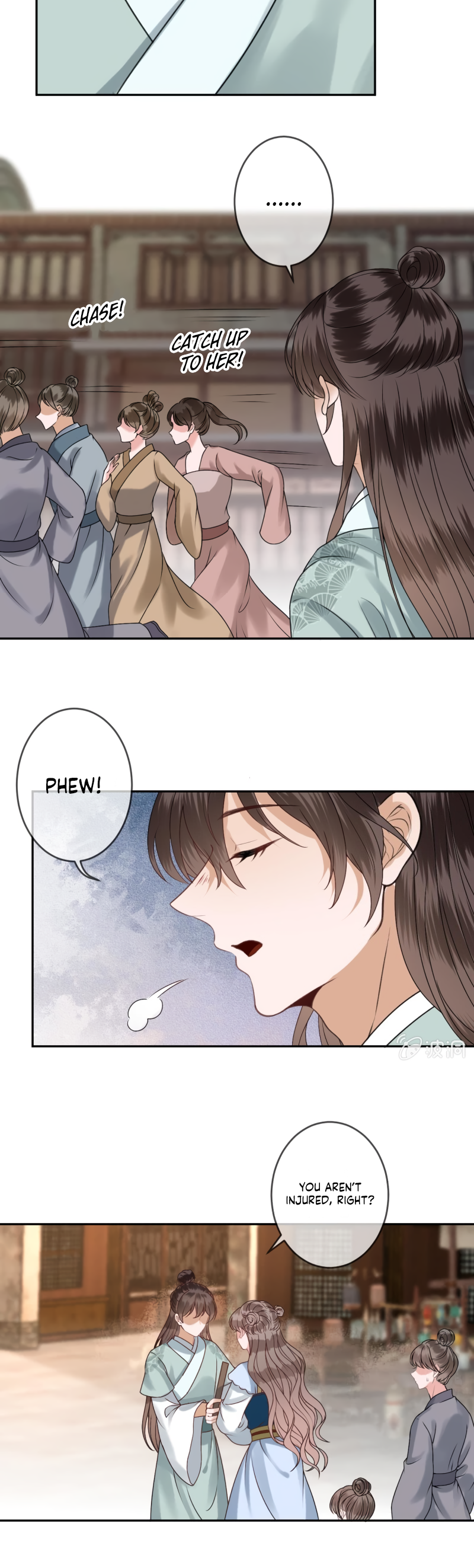 Page 18 of Chapter 221