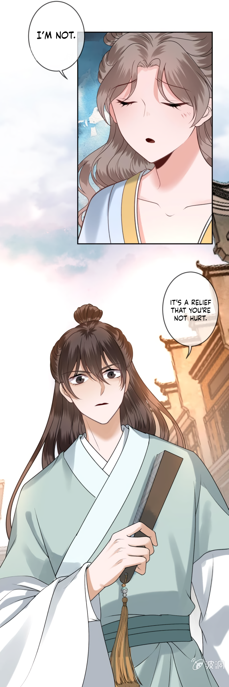Page 19 of Chapter 221