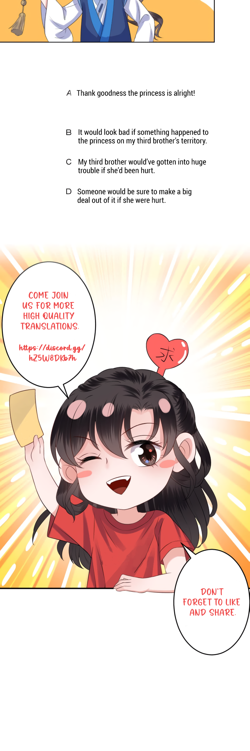 Page 21 of Chapter 221