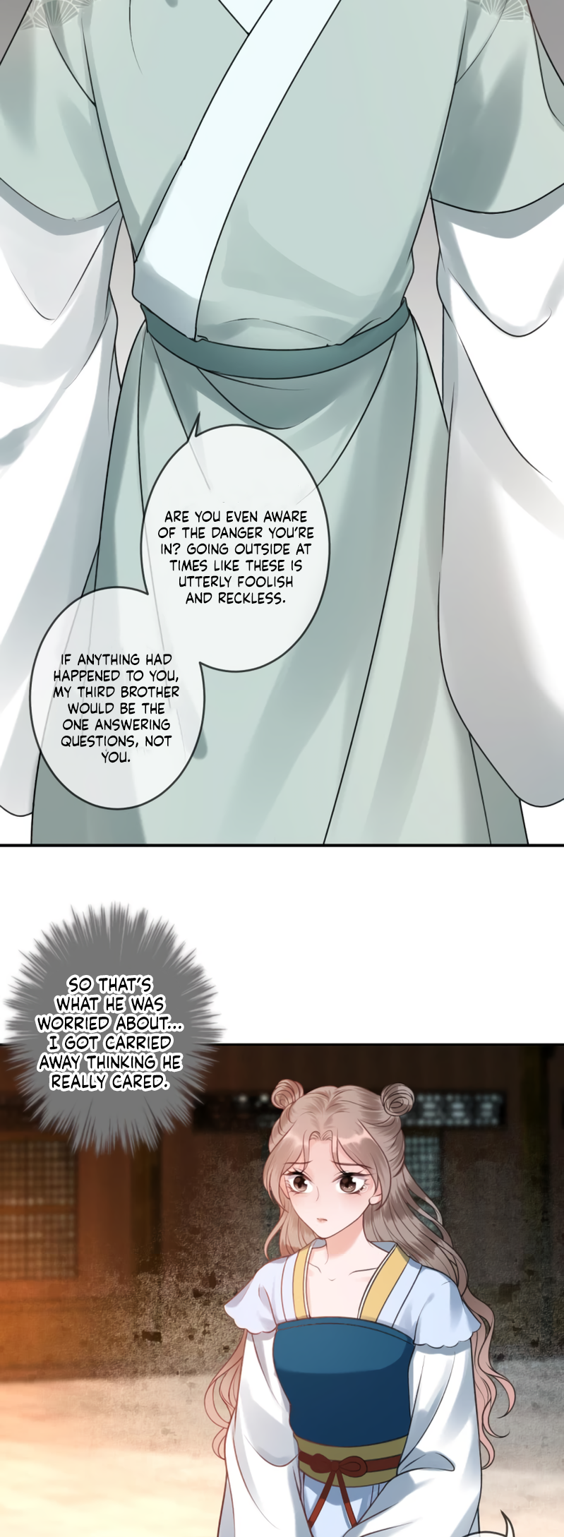 Page 5 of Chapter 222