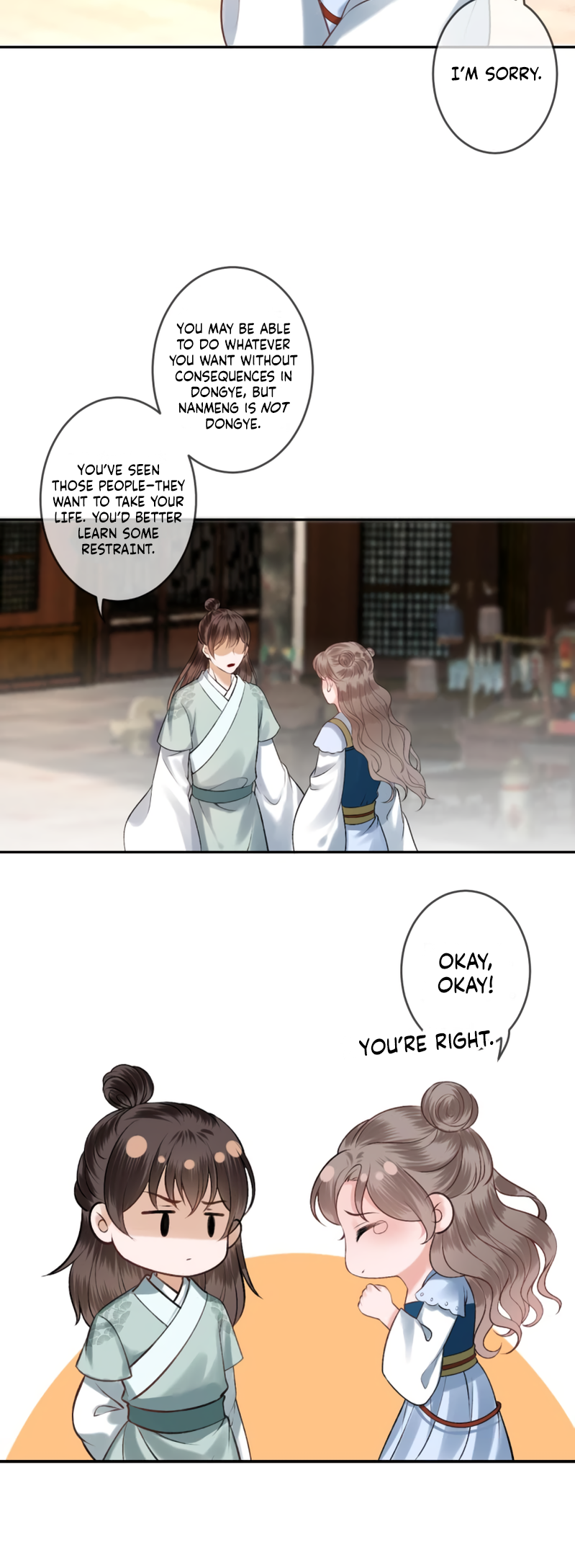 Page 6 of Chapter 222