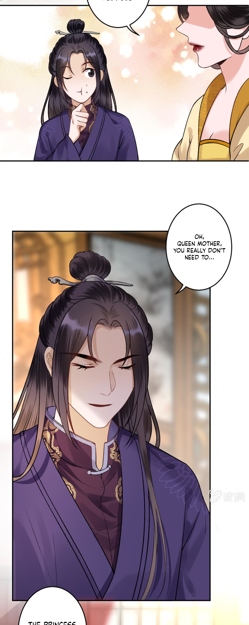 Page 11 of Chapter 222