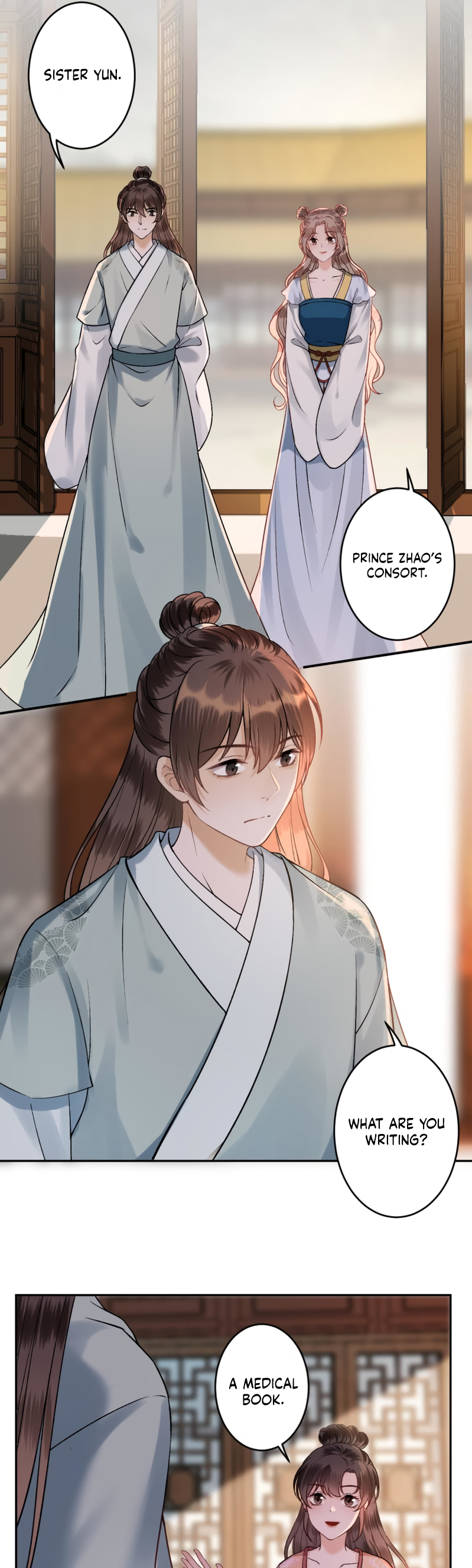 Page 17 of Chapter 222