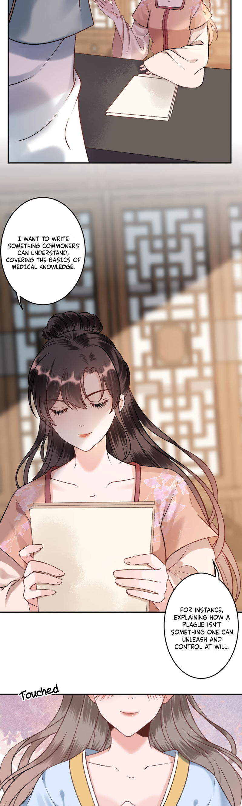Page 18 of Chapter 222