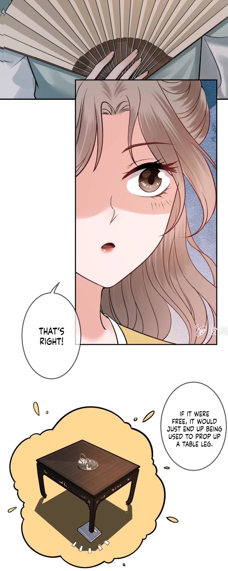 Page 5 of Chapter 223
