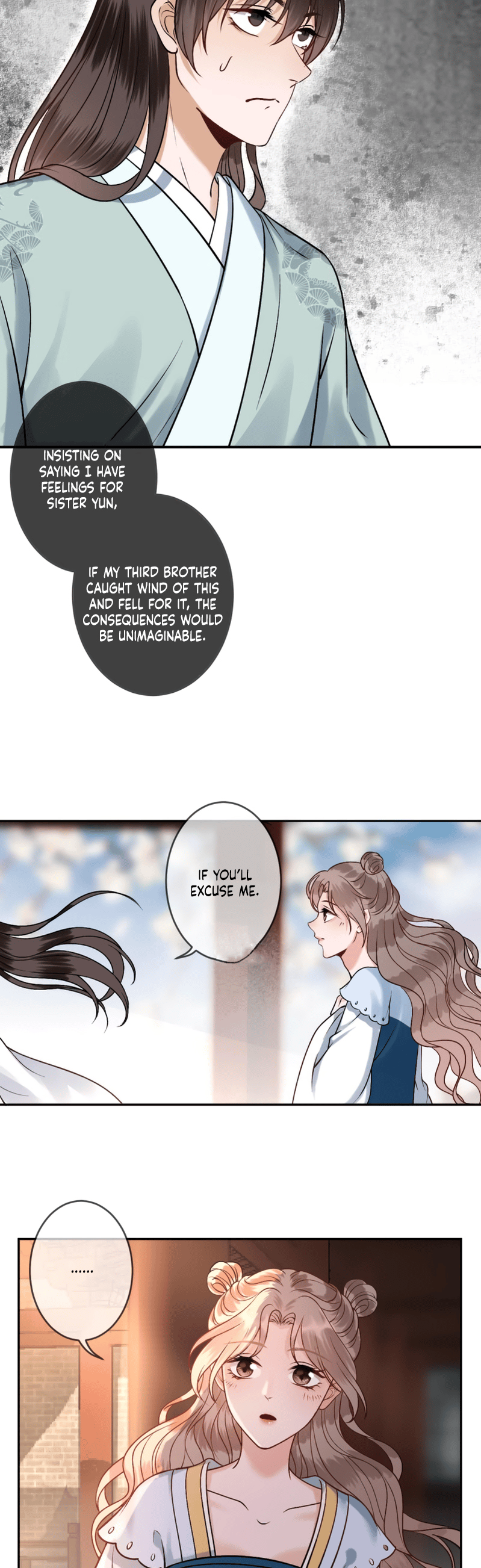 Page 17 of Chapter 223