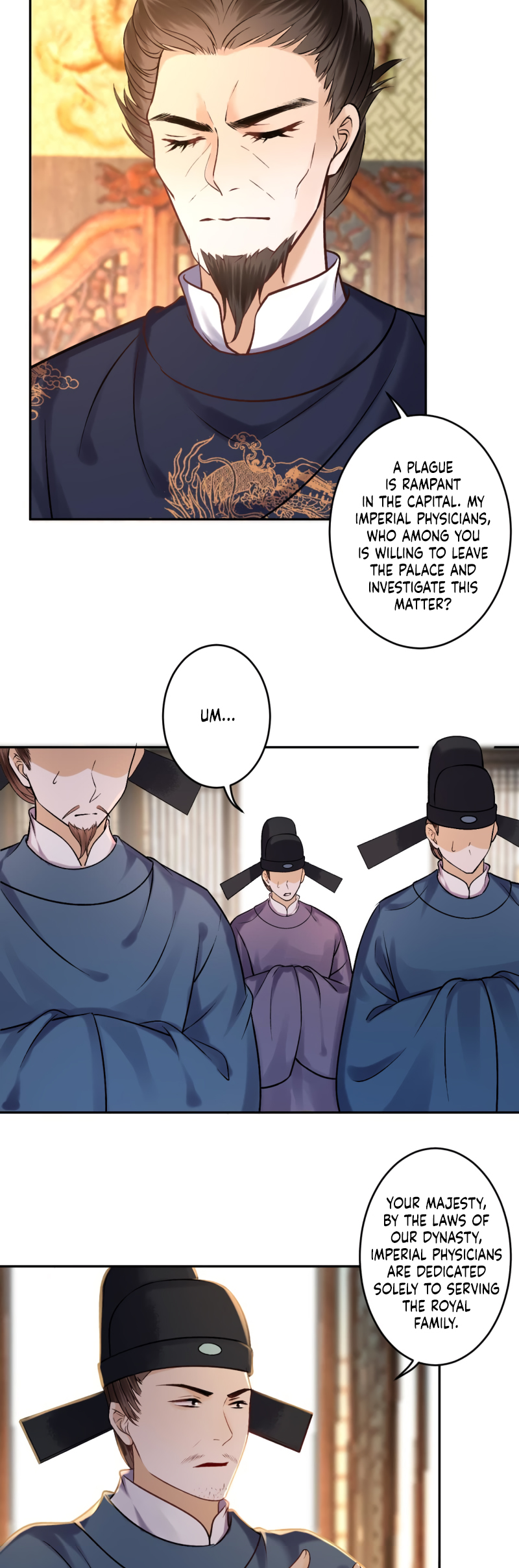 Page 3 of Chapter 224