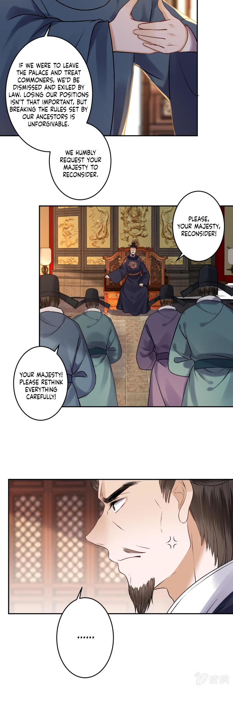 Page 4 of Chapter 224