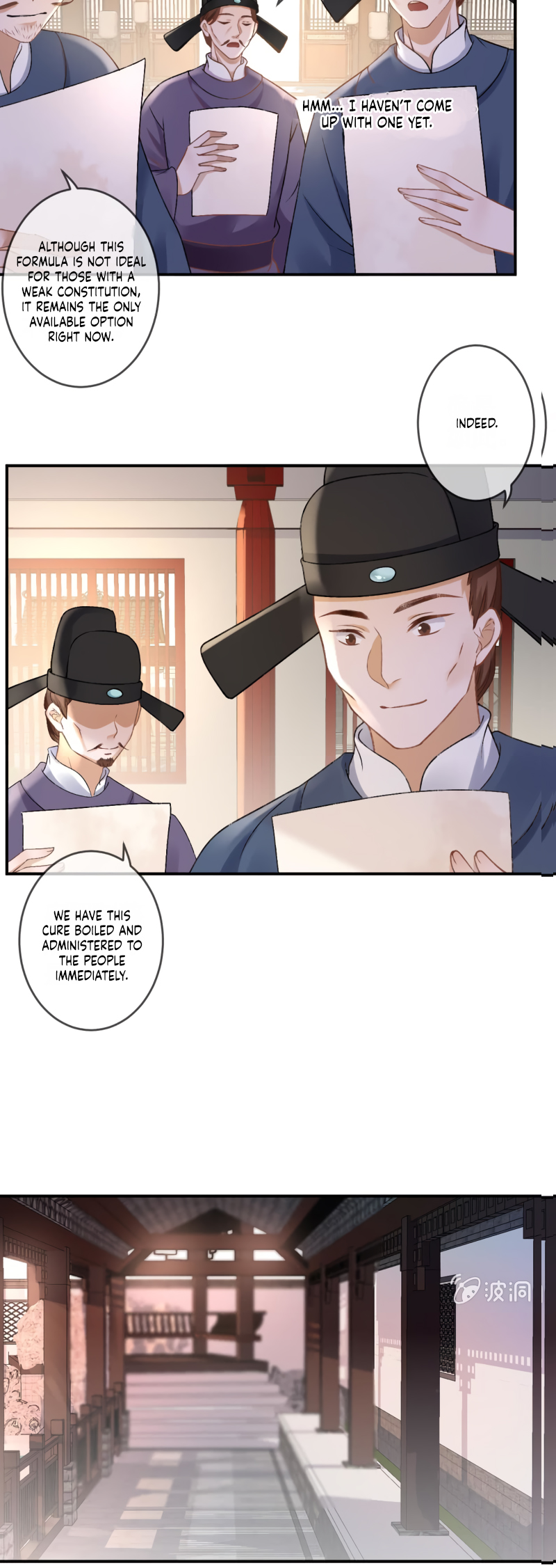 Page 12 of Chapter 224