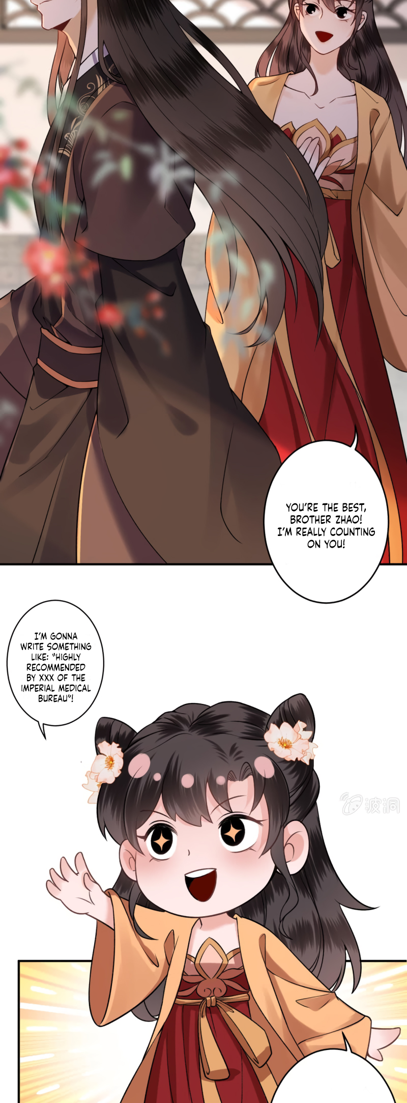 Page 15 of Chapter 224
