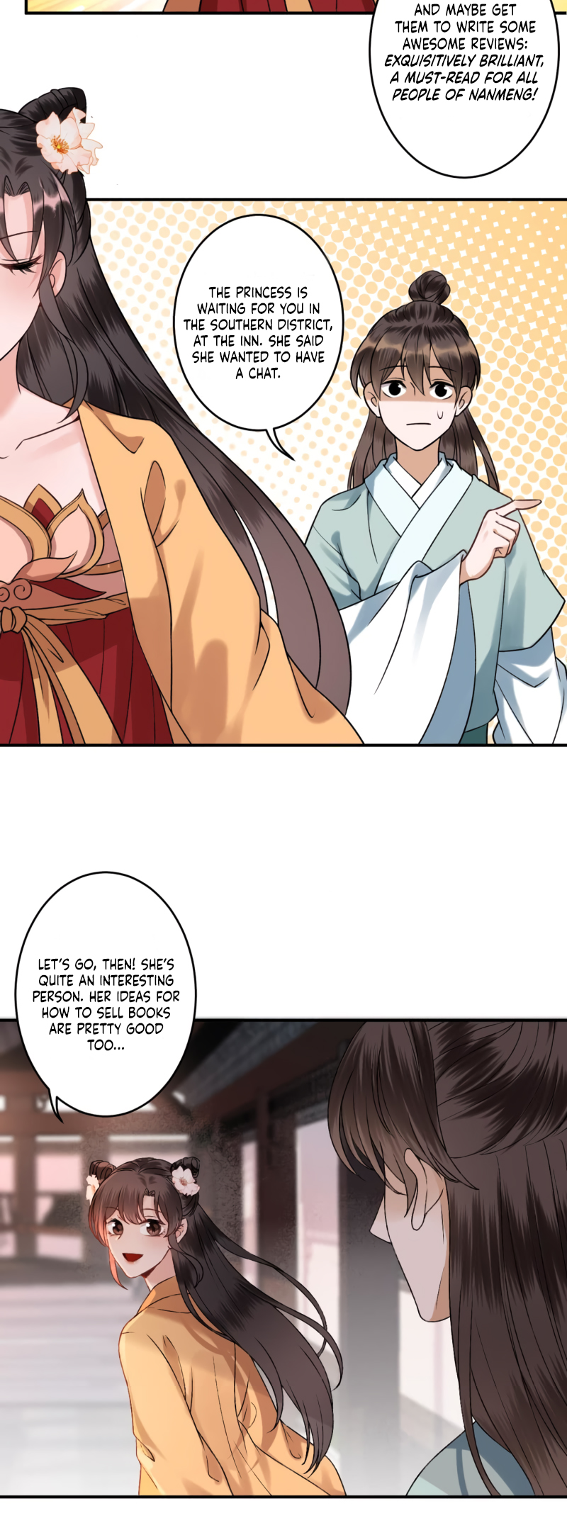 Page 16 of Chapter 224