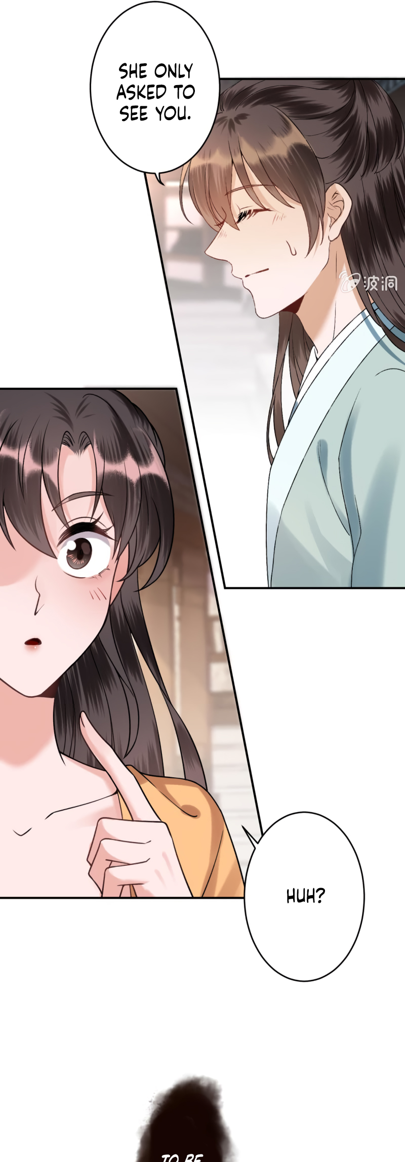Page 17 of Chapter 224
