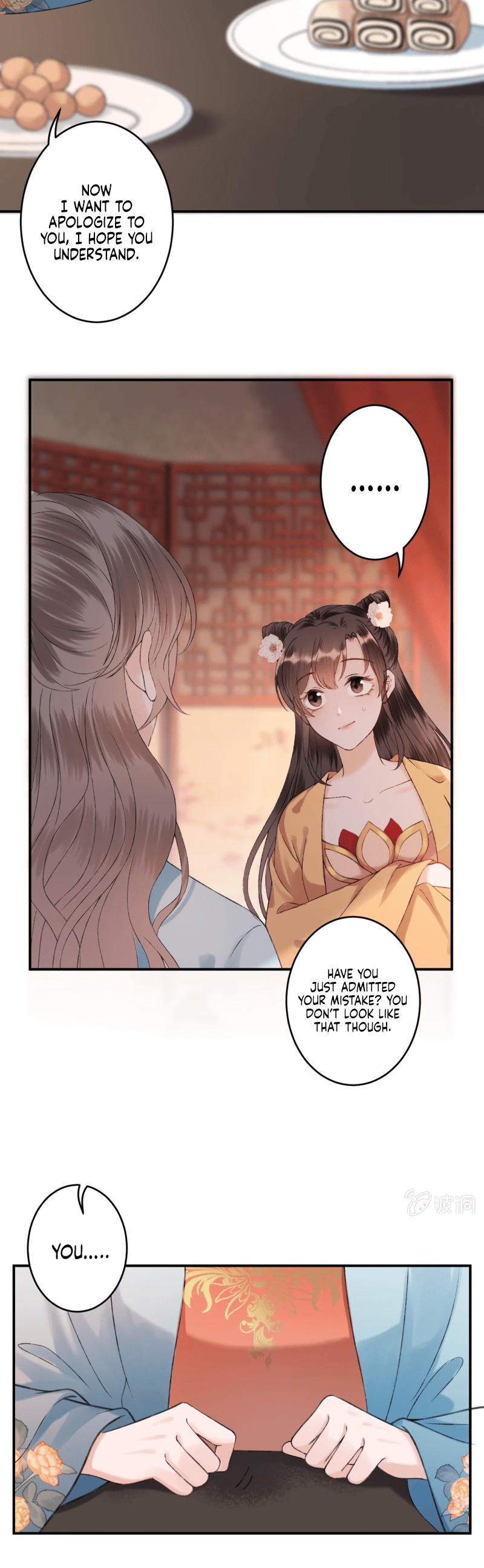 Page 4 of Chapter 225