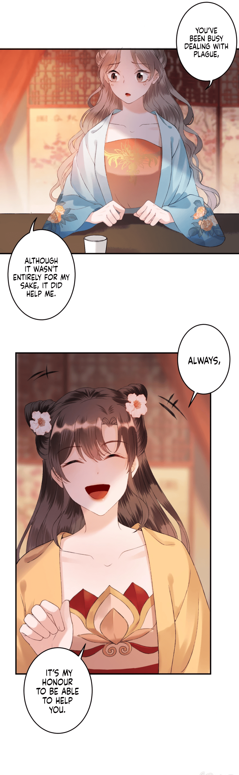 Page 5 of Chapter 225