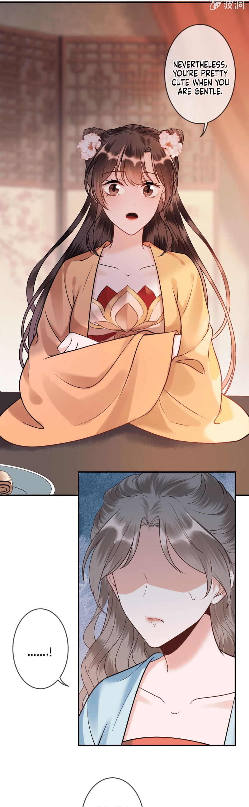 Page 6 of Chapter 225
