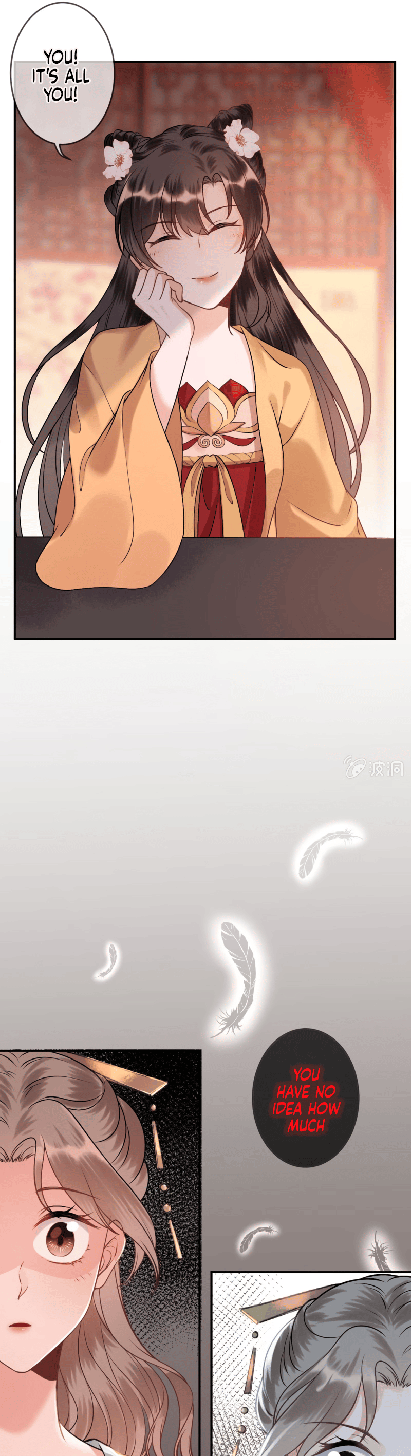 Page 8 of Chapter 225